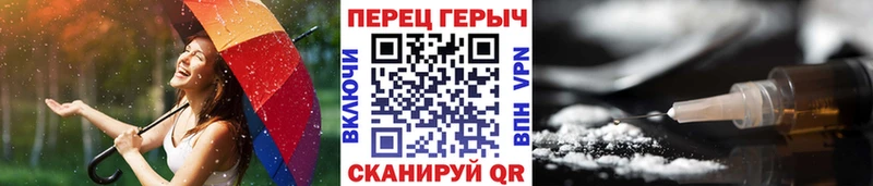 ГЕРОИН белый  omg рабочий сайт  Коммунар  сколько стоит 