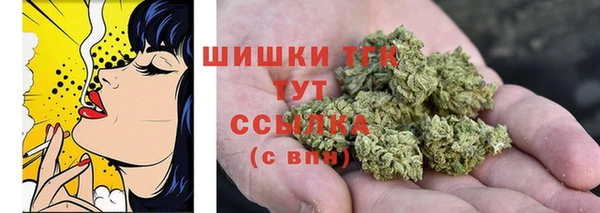 героин Костерёво