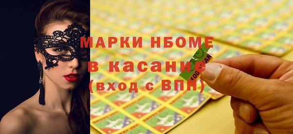 амф Козловка