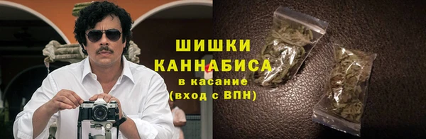 героин Костерёво
