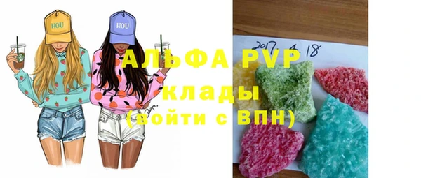 героин Костерёво