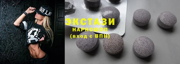 героин Костерёво