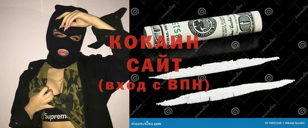 прущая мука Болхов