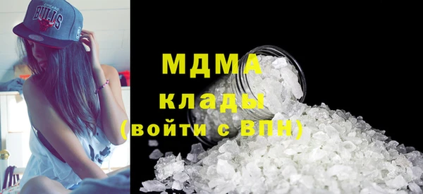героин Костерёво