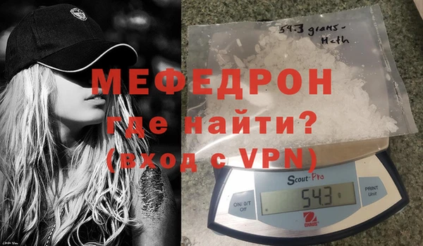 кокаин перу Корсаков