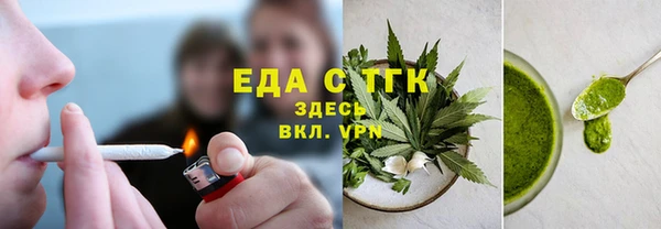 кокаин перу Корсаков