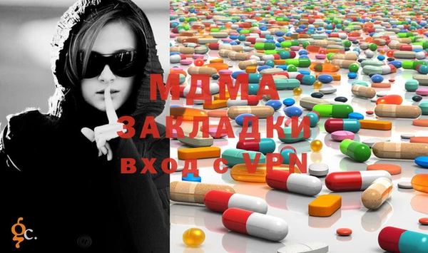 мдпв Коряжма