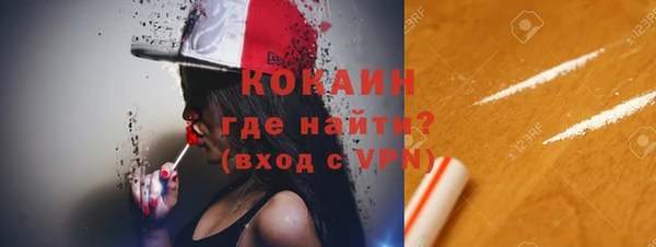 мдпв Коряжма