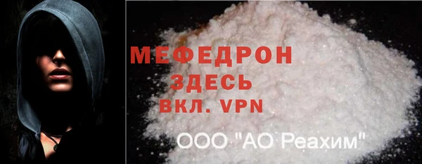 кокаин перу Корсаков