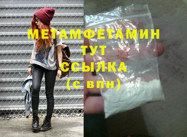 героин Костерёво