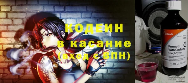кокаин перу Корсаков