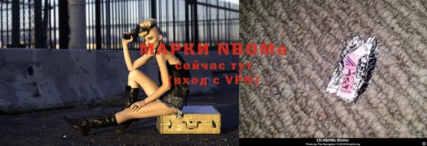кокаин перу Корсаков