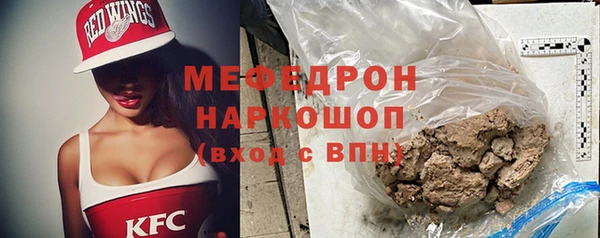 мдпв Коряжма