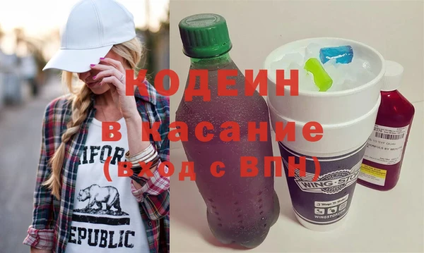 кокаин перу Корсаков