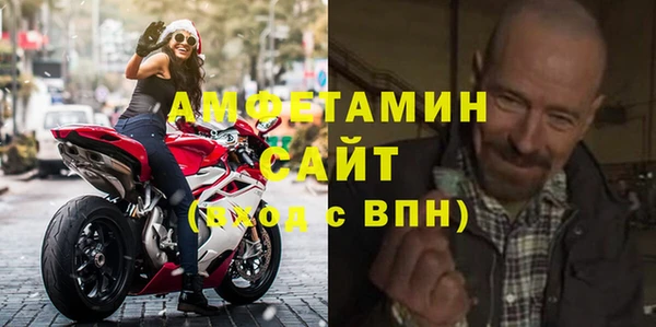 героин Костерёво