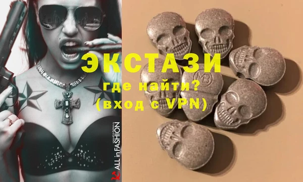 мдпв Коряжма