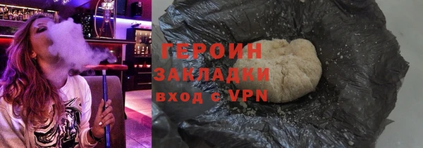 не бодяженный Кодинск