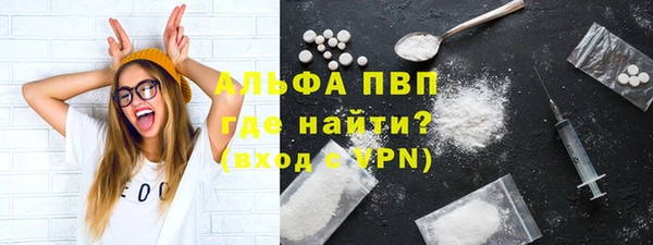 кокаин перу Корсаков