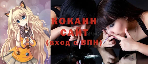 героин Костерёво