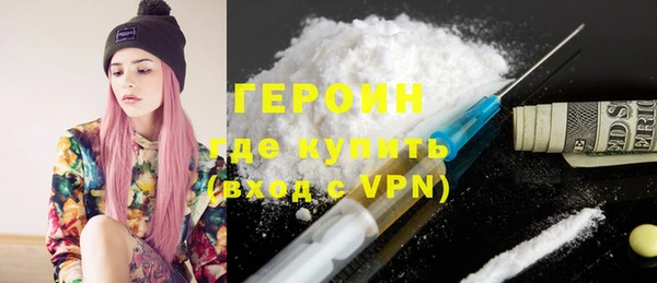мдпв Коряжма