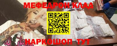 тгк Малоярославец