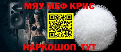 герыч Гатчина
