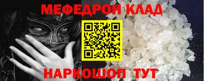 герыч Гатчина