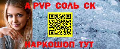 герыч Гатчина