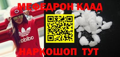 бошки Гай