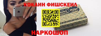 прущие грибы Гагарин