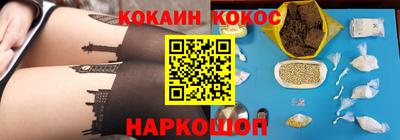 прущие грибы Гагарин