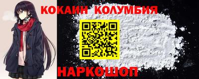 бошки Гай