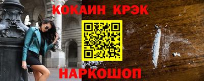 прущие грибы Гагарин