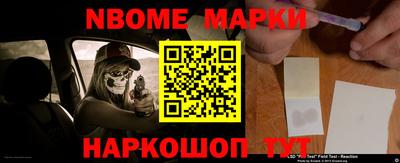 прущие грибы Гагарин