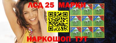 герыч Гатчина