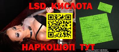 бошки Гай