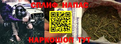 прущая мука Малгобек