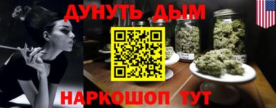герыч Гатчина