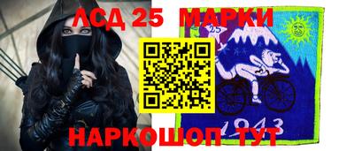 герыч Гатчина