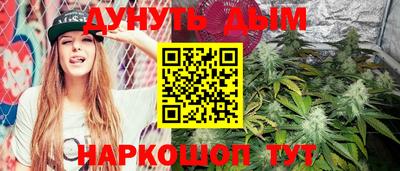 прущие грибы Гагарин