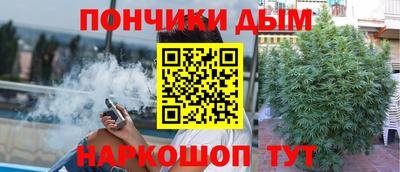 прущие грибы Гагарин