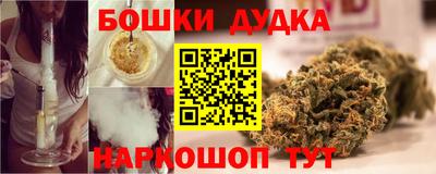 герыч Гатчина