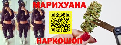 герыч Гатчина