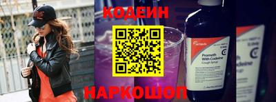 герыч Гатчина