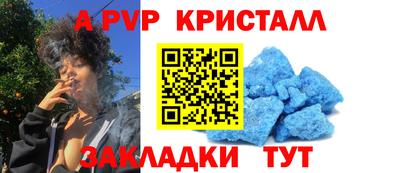 герыч Гатчина
