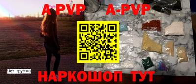 герыч Гатчина