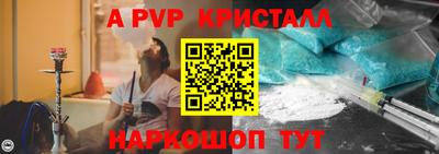 герыч Гатчина