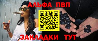 бошки Гай