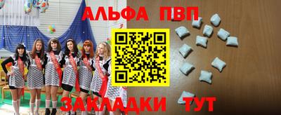 бошки Гай