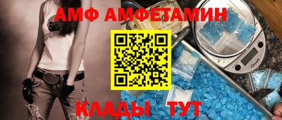 бошки Гай